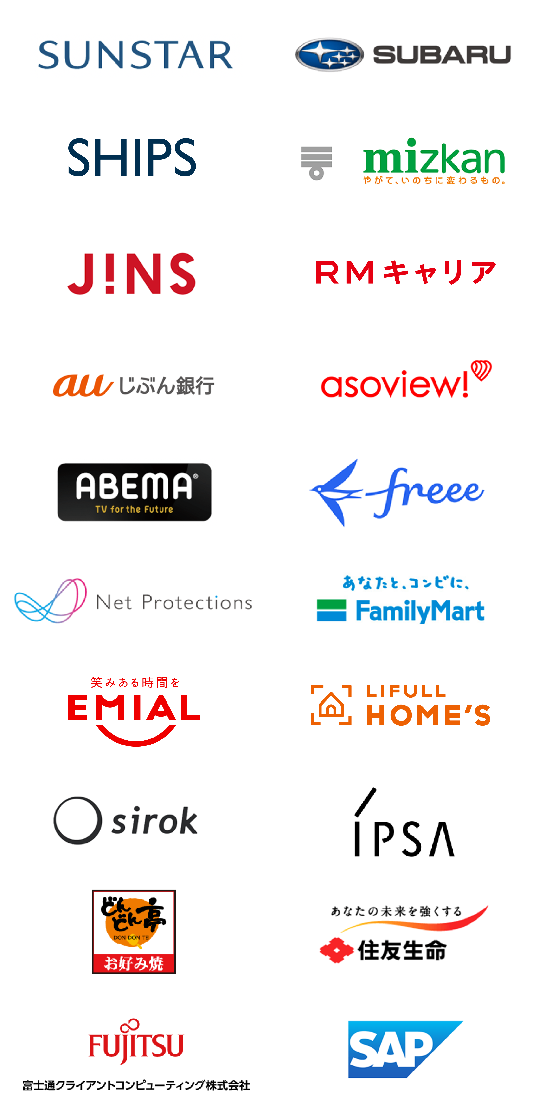 会社ロゴ
